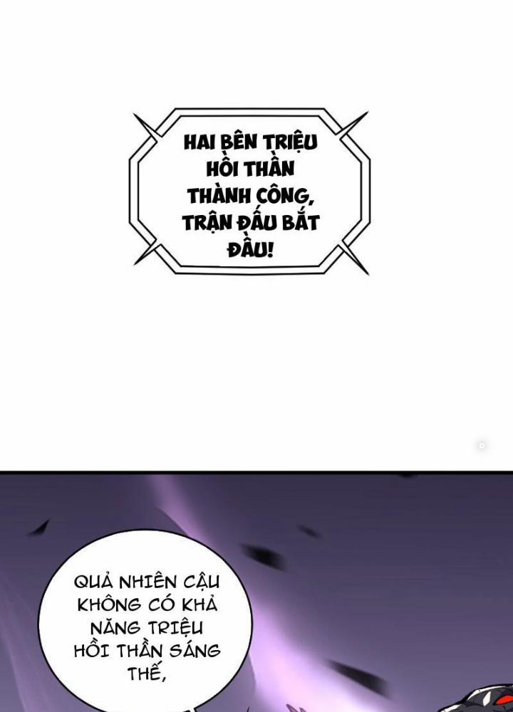 Quốc Vận Chi Chiến: Ta Lấy Bàn Cổ Trấn Chư Thiên 3 trang 38