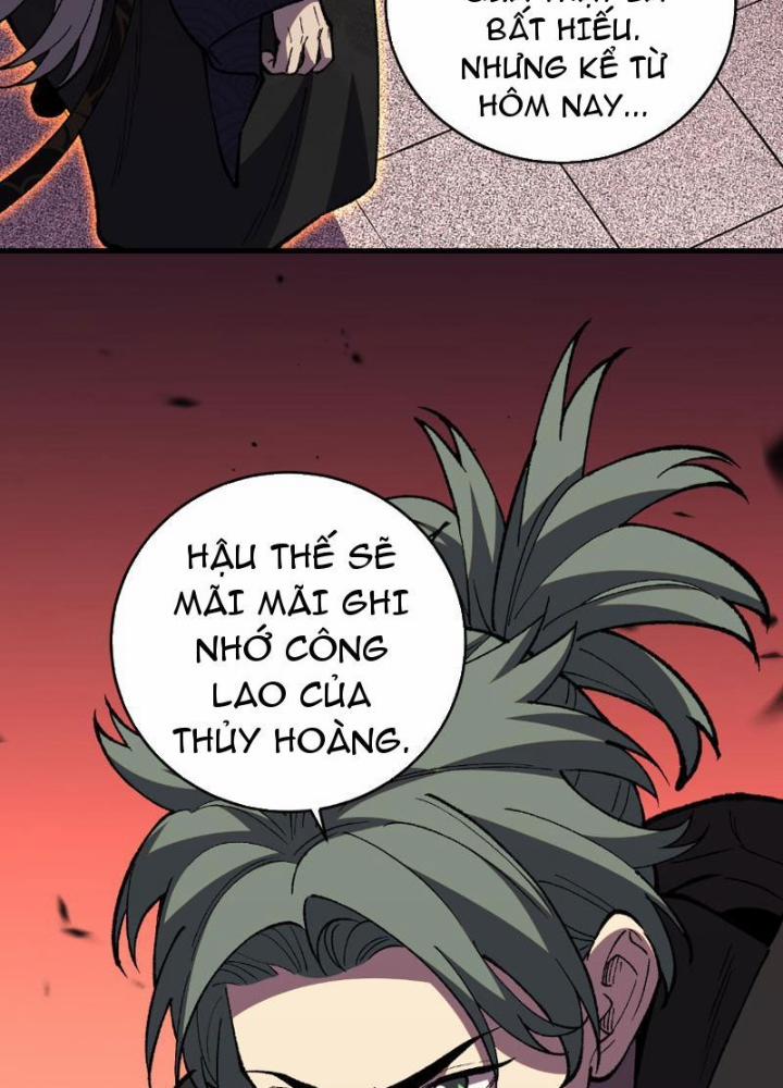 Quốc Vận Chi Chiến: Ta Lấy Bàn Cổ Trấn Chư Thiên 3 trang 46