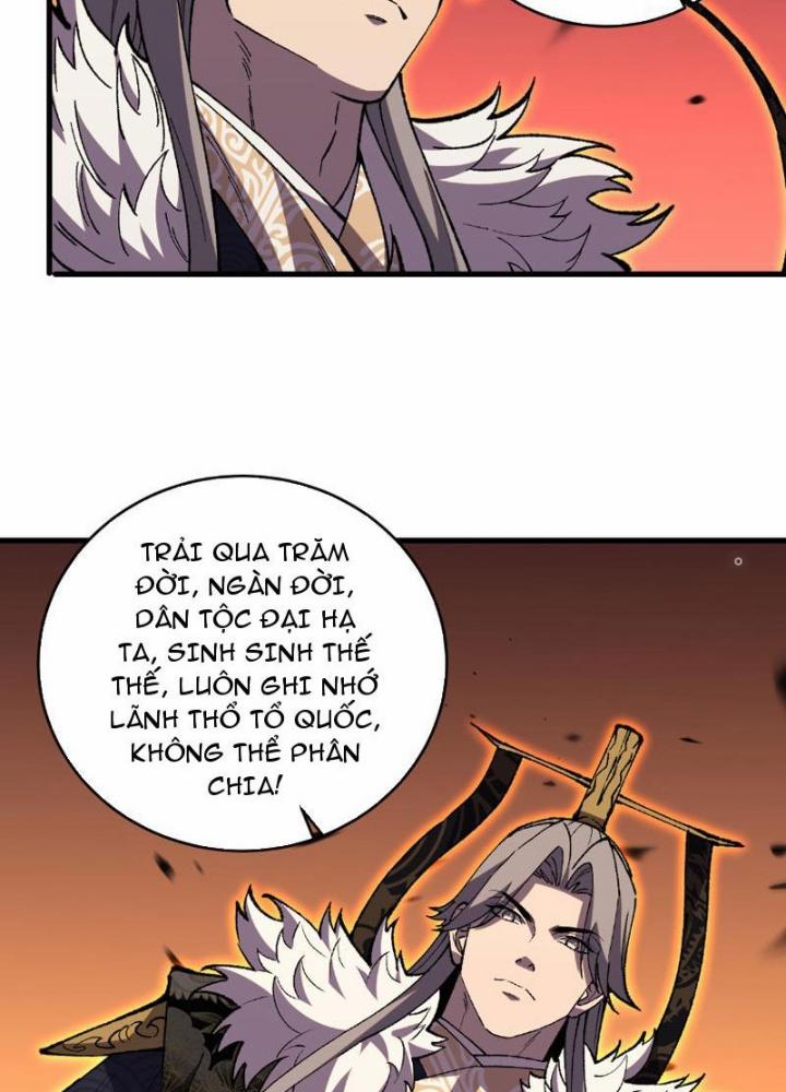 Quốc Vận Chi Chiến: Ta Lấy Bàn Cổ Trấn Chư Thiên 3 trang 50