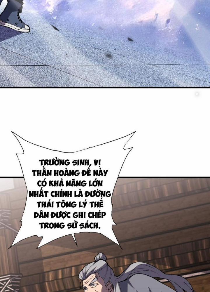 Quốc Vận Chi Chiến: Ta Lấy Bàn Cổ Trấn Chư Thiên 3 trang 8