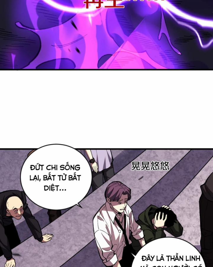 Quốc Vận Chi Chiến: Ta Lấy Bàn Cổ Trấn Chư Thiên 4 trang 15