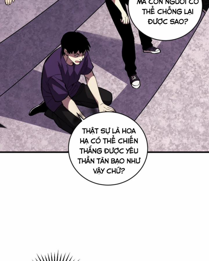 Quốc Vận Chi Chiến: Ta Lấy Bàn Cổ Trấn Chư Thiên 4 trang 16