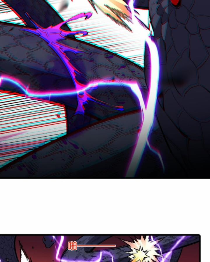 Quốc Vận Chi Chiến: Ta Lấy Bàn Cổ Trấn Chư Thiên 4 trang 24