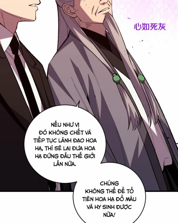 Quốc Vận Chi Chiến: Ta Lấy Bàn Cổ Trấn Chư Thiên 4 trang 31