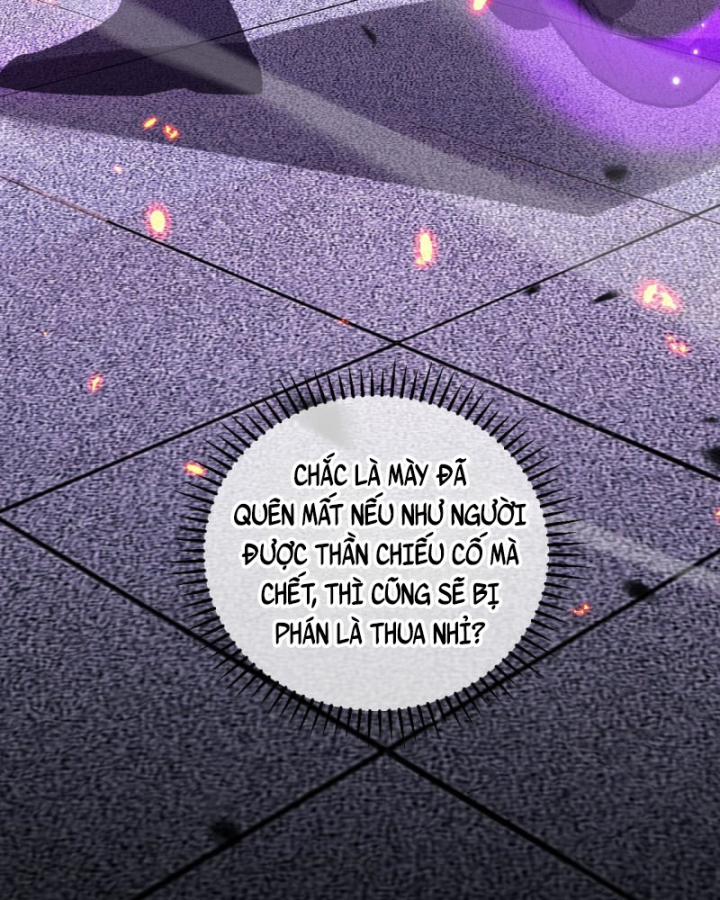 Quốc Vận Chi Chiến: Ta Lấy Bàn Cổ Trấn Chư Thiên 4 trang 58