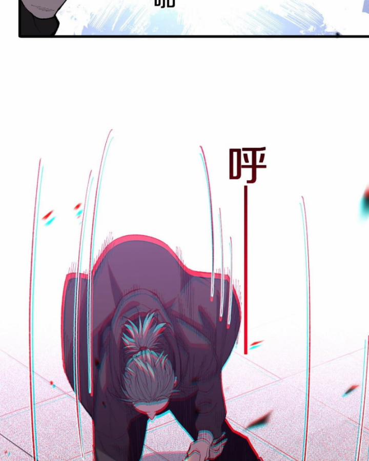 Quốc Vận Chi Chiến: Ta Lấy Bàn Cổ Trấn Chư Thiên 4 trang 66