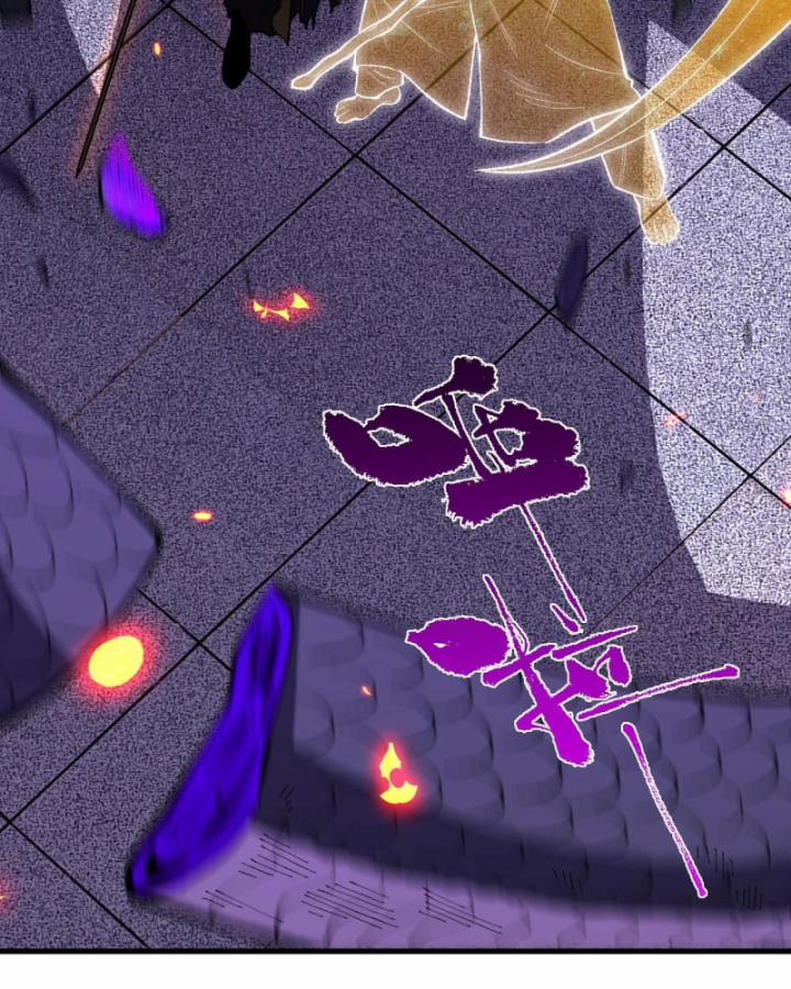 Quốc Vận Chi Chiến: Ta Lấy Bàn Cổ Trấn Chư Thiên 4 trang 98