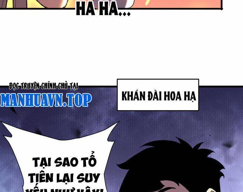 Quốc Vận Chi Chiến: Ta Lấy Bàn Cổ Trấn Chư Thiên 5 trang 109