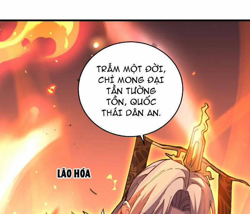 Quốc Vận Chi Chiến: Ta Lấy Bàn Cổ Trấn Chư Thiên 5 trang 32