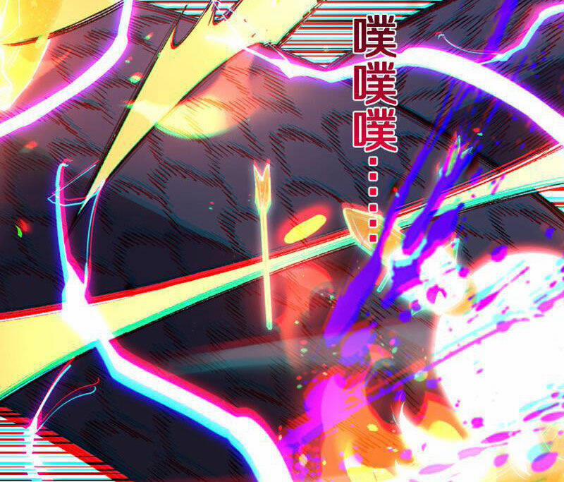 Quốc Vận Chi Chiến: Ta Lấy Bàn Cổ Trấn Chư Thiên 5 trang 55