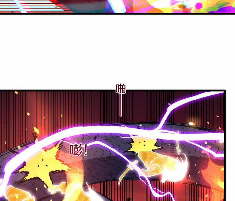 Quốc Vận Chi Chiến: Ta Lấy Bàn Cổ Trấn Chư Thiên 5 trang 56