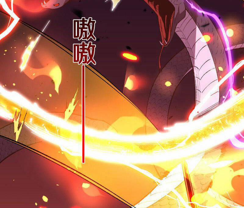 Quốc Vận Chi Chiến: Ta Lấy Bàn Cổ Trấn Chư Thiên 5 trang 77