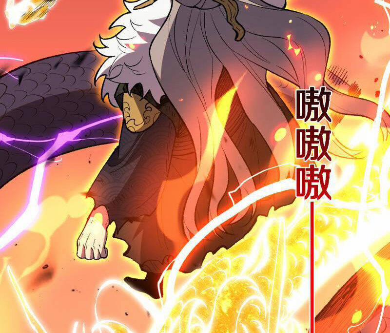 Quốc Vận Chi Chiến: Ta Lấy Bàn Cổ Trấn Chư Thiên 5 trang 79