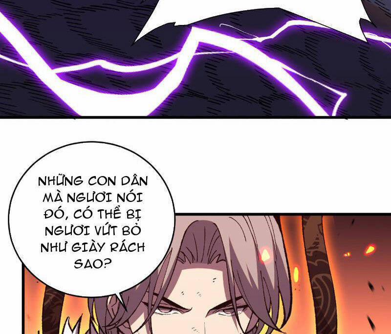 Quốc Vận Chi Chiến: Ta Lấy Bàn Cổ Trấn Chư Thiên 5 trang 9
