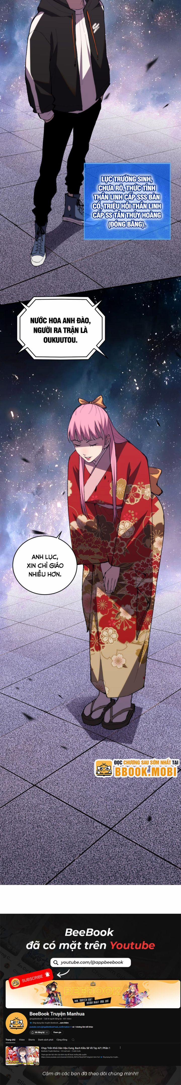 Quốc Vận Chi Chiến: Ta Lấy Bàn Cổ Trấn Chư Thiên 6 trang 10