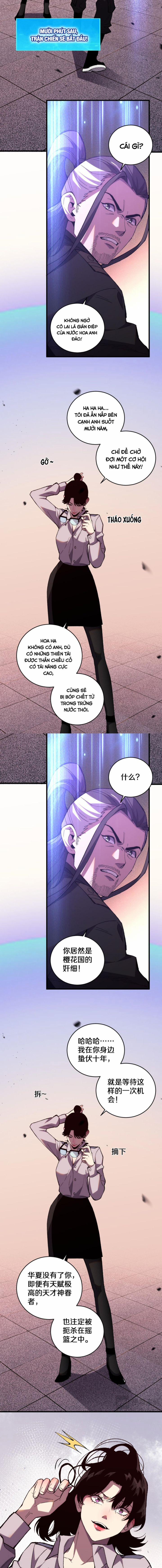 Quốc Vận Chi Chiến: Ta Lấy Bàn Cổ Trấn Chư Thiên 6 trang 2