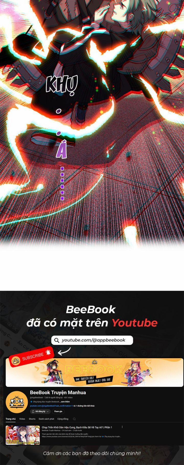 Quốc Vận Chi Chiến: Ta Lấy Bàn Cổ Trấn Chư Thiên 7 trang 10