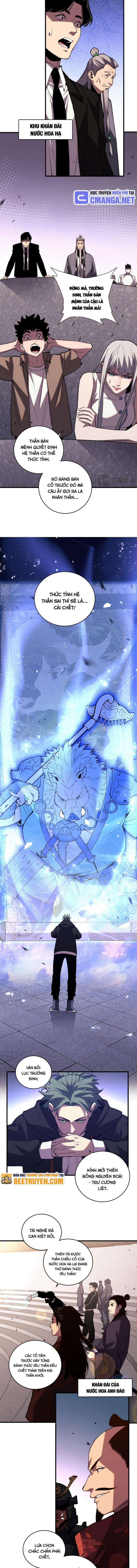 Quốc Vận Chi Chiến: Ta Lấy Bàn Cổ Trấn Chư Thiên 7 trang 5