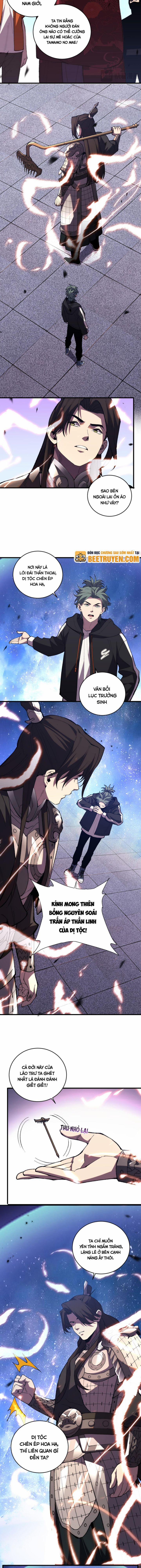 Quốc Vận Chi Chiến: Ta Lấy Bàn Cổ Trấn Chư Thiên 7 trang 7