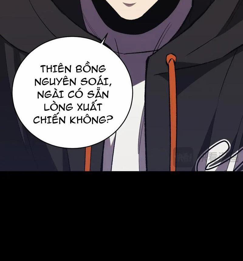 Quốc Vận Chi Chiến: Ta Lấy Bàn Cổ Trấn Chư Thiên 8 trang 10