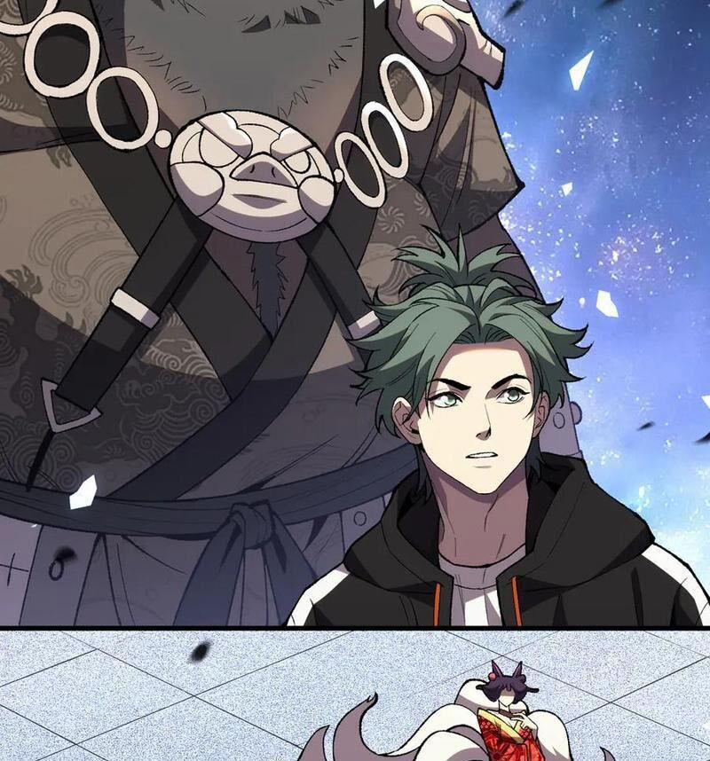 Quốc Vận Chi Chiến: Ta Lấy Bàn Cổ Trấn Chư Thiên 8 trang 16