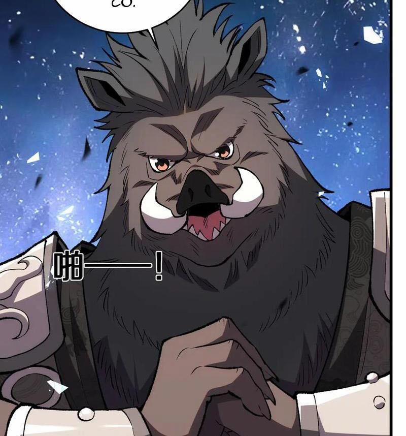 Quốc Vận Chi Chiến: Ta Lấy Bàn Cổ Trấn Chư Thiên 8 trang 20