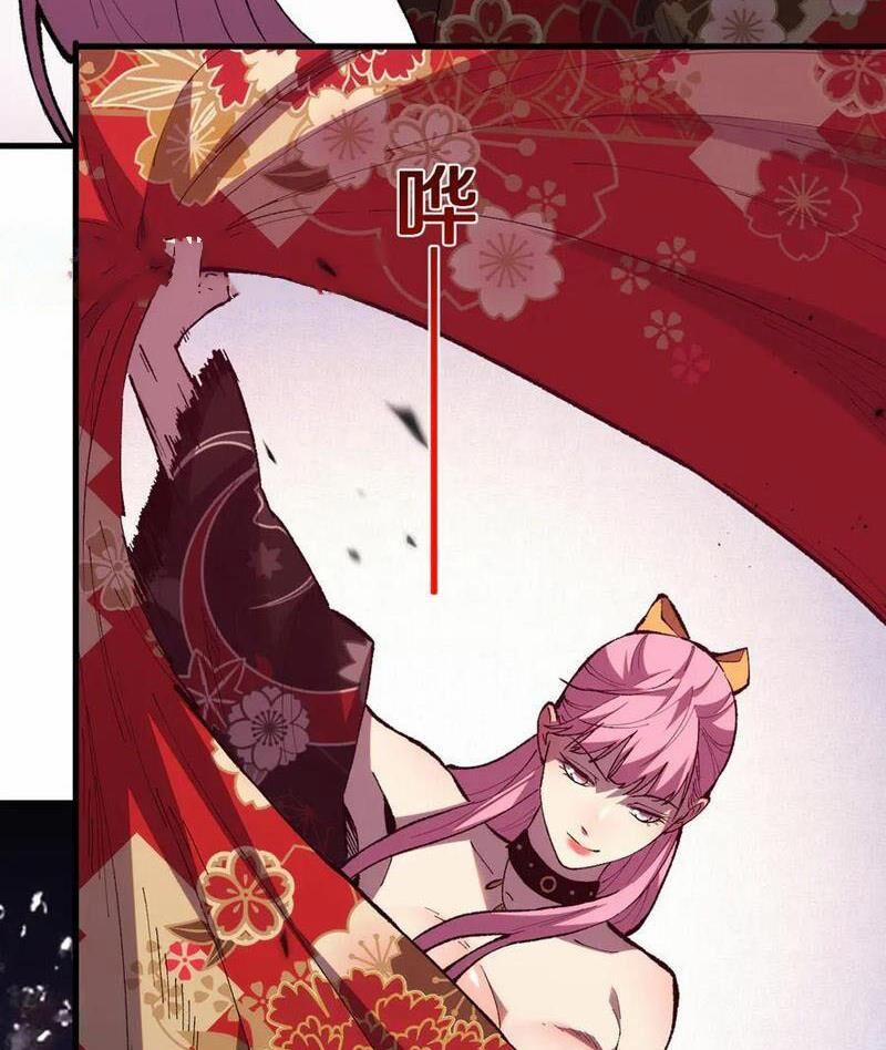 Quốc Vận Chi Chiến: Ta Lấy Bàn Cổ Trấn Chư Thiên 8 trang 32