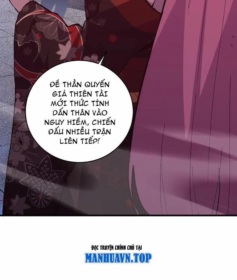 Quốc Vận Chi Chiến: Ta Lấy Bàn Cổ Trấn Chư Thiên 8 trang 39