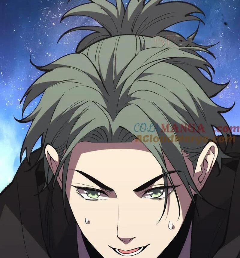 Quốc Vận Chi Chiến: Ta Lấy Bàn Cổ Trấn Chư Thiên 8 trang 9