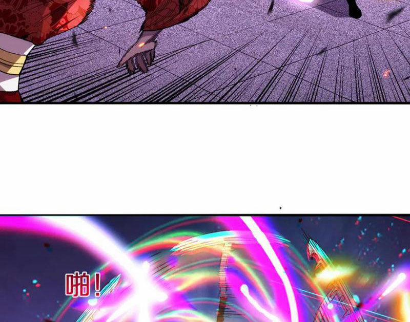 Quốc Vận Chi Chiến: Ta Lấy Bàn Cổ Trấn Chư Thiên 9 trang 102