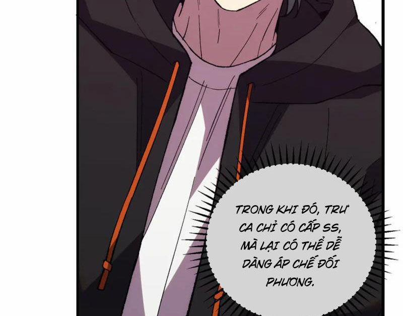 Quốc Vận Chi Chiến: Ta Lấy Bàn Cổ Trấn Chư Thiên 9 trang 110