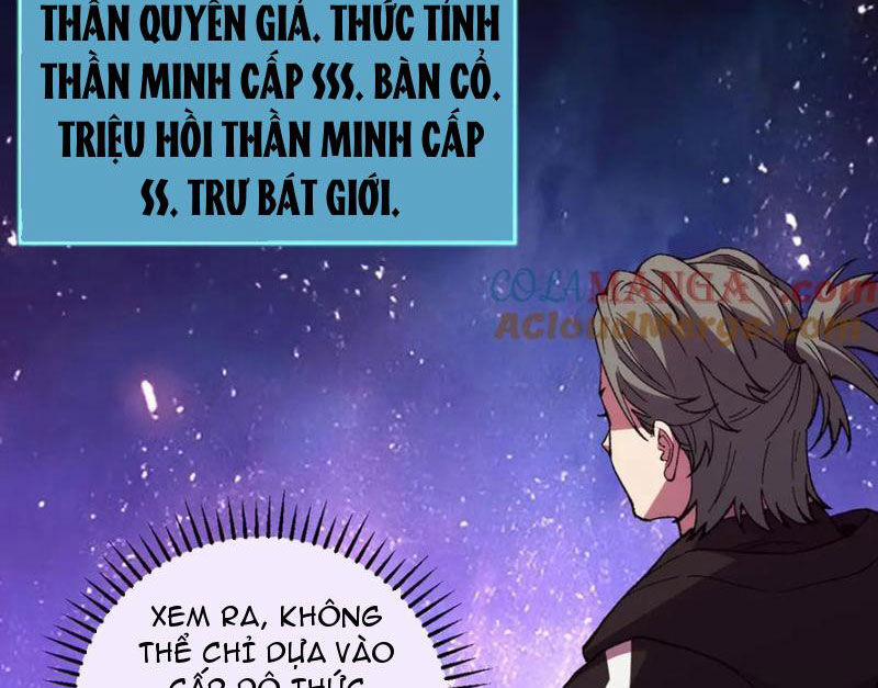 Quốc Vận Chi Chiến: Ta Lấy Bàn Cổ Trấn Chư Thiên 9 trang 112