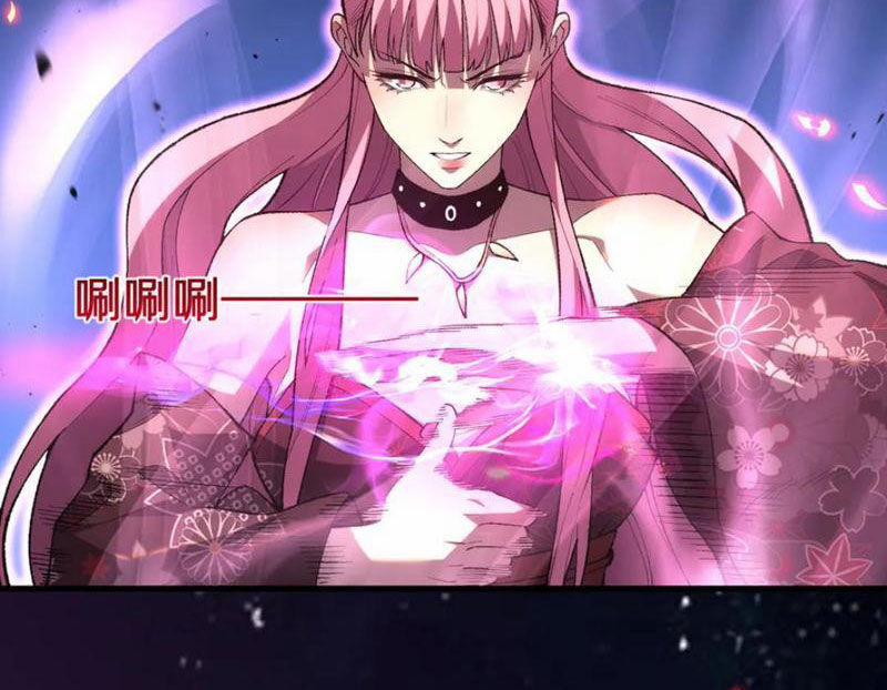 Quốc Vận Chi Chiến: Ta Lấy Bàn Cổ Trấn Chư Thiên 9 trang 2