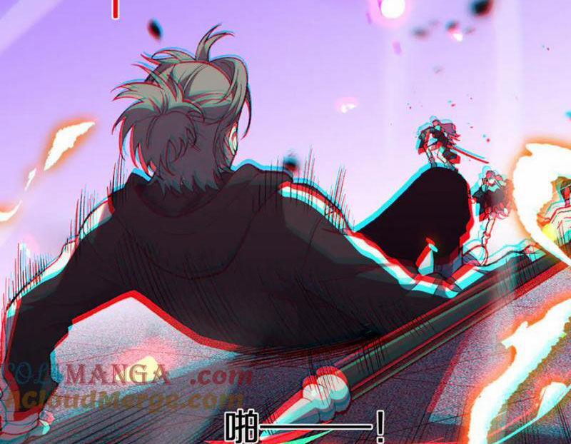 Quốc Vận Chi Chiến: Ta Lấy Bàn Cổ Trấn Chư Thiên 9 trang 20