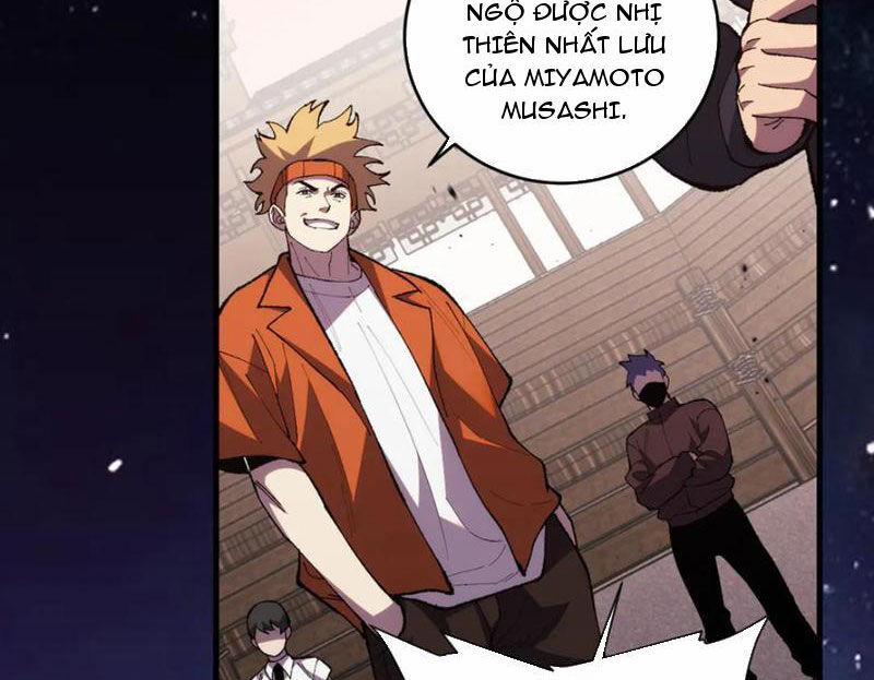 Quốc Vận Chi Chiến: Ta Lấy Bàn Cổ Trấn Chư Thiên 9 trang 25