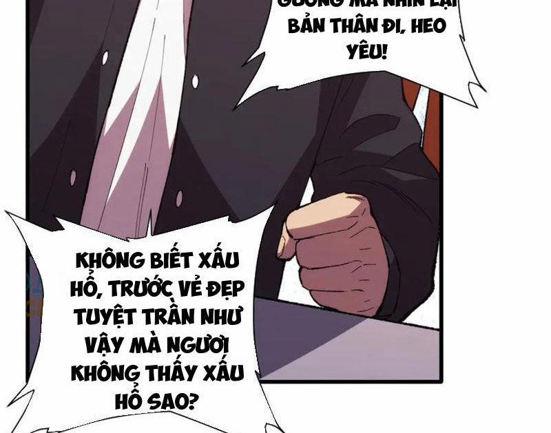 Quốc Vận Chi Chiến: Ta Lấy Bàn Cổ Trấn Chư Thiên 9 trang 72