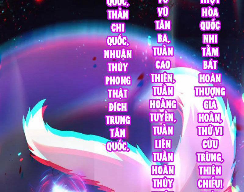 Quốc Vận Chi Chiến: Ta Lấy Bàn Cổ Trấn Chư Thiên 9 trang 81