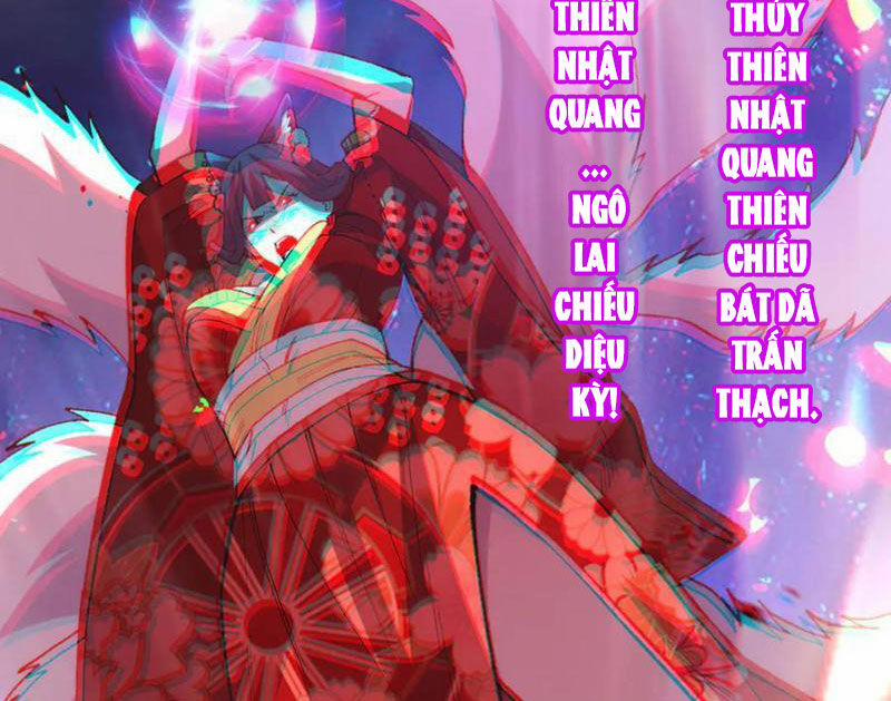 Quốc Vận Chi Chiến: Ta Lấy Bàn Cổ Trấn Chư Thiên 9 trang 82