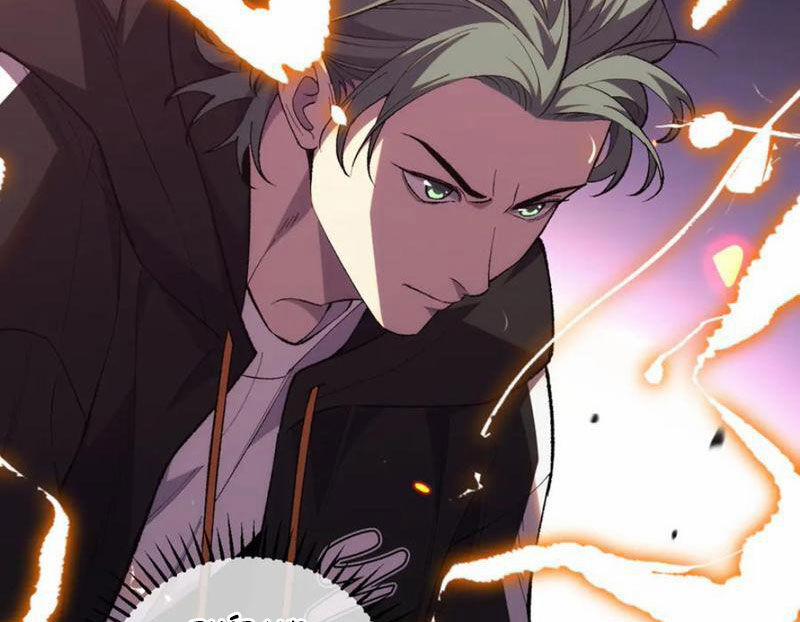 Quốc Vận Chi Chiến: Ta Lấy Bàn Cổ Trấn Chư Thiên 9 trang 9