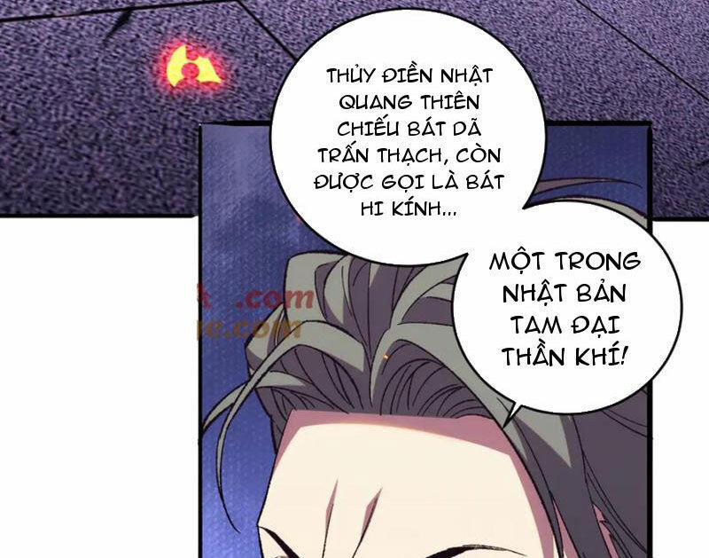 Quốc Vận Chi Chiến: Ta Lấy Bàn Cổ Trấn Chư Thiên 9 trang 92