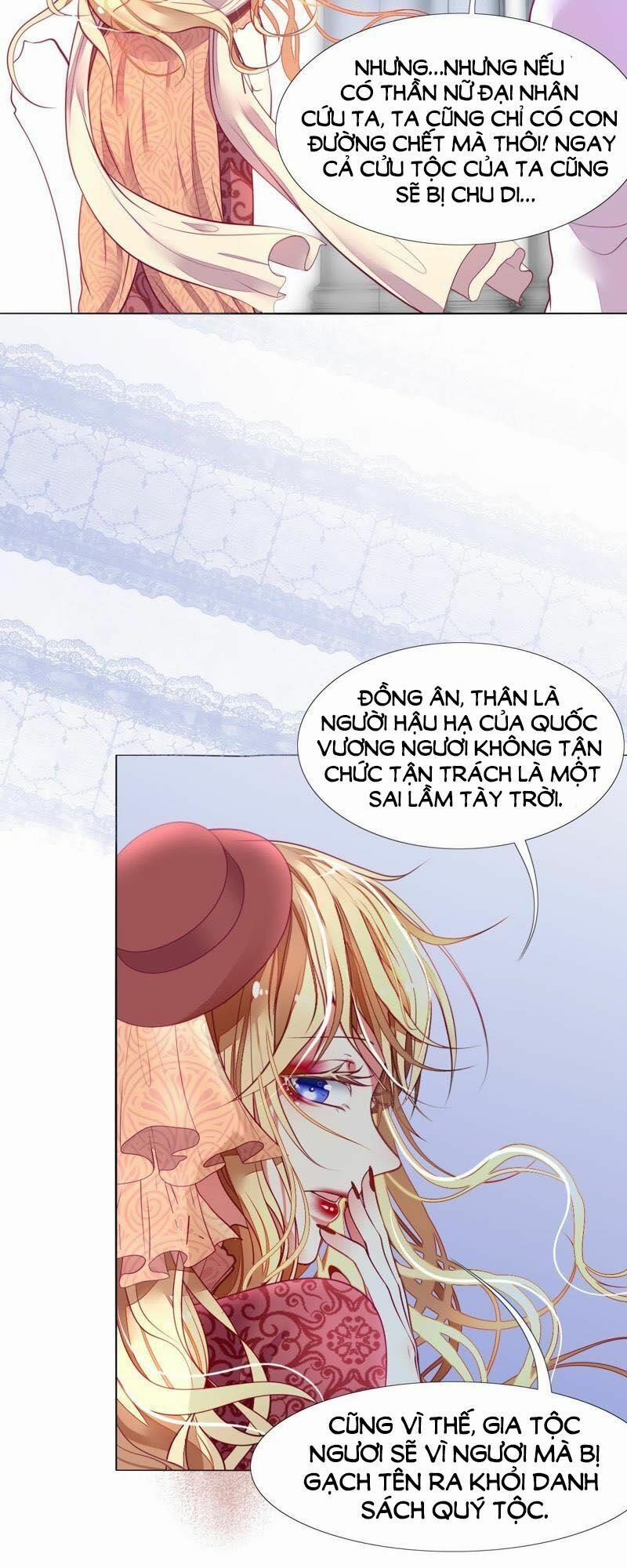 Quốc Vương Cứ Muốn Lấy Mạng Tôi 7 trang 17