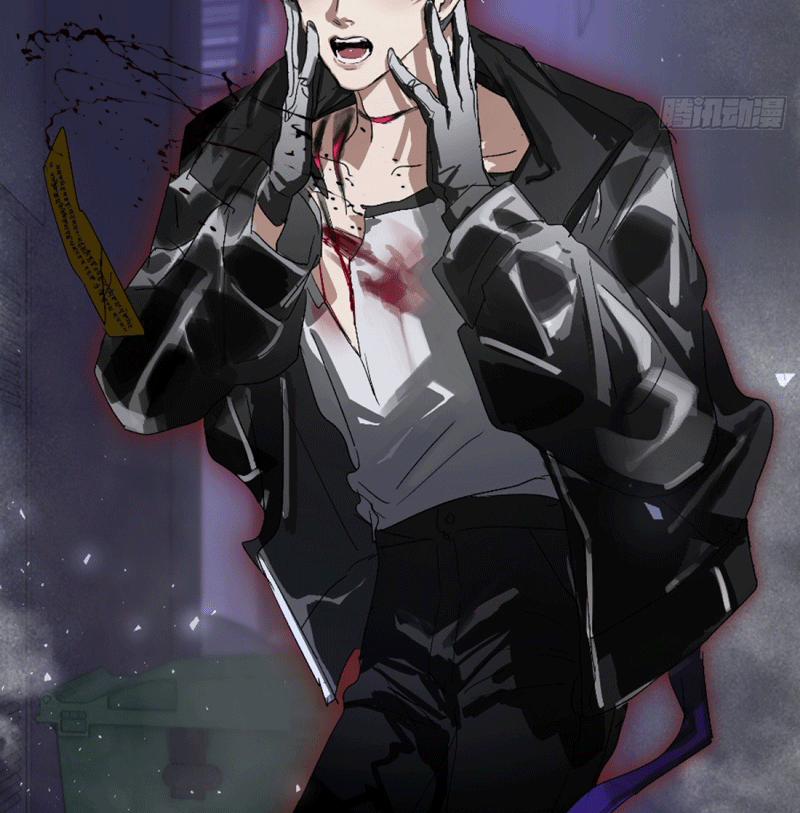 Quỷ Bất Thần 5 trang 26