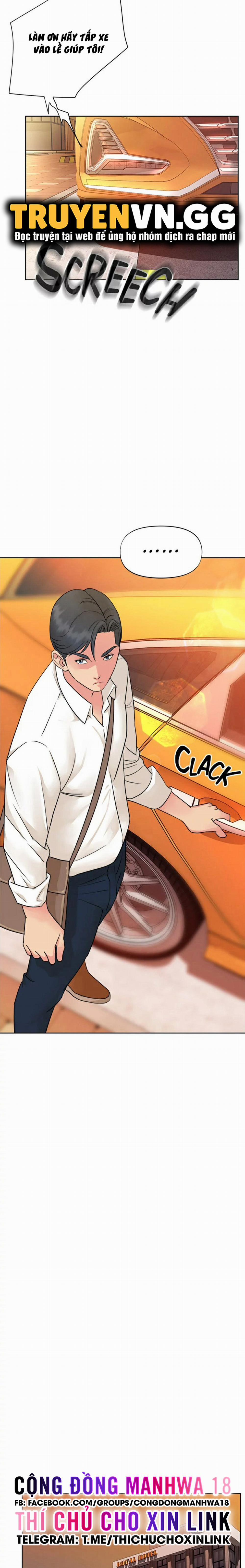 Quý Cô Của Tôi 3 trang 24