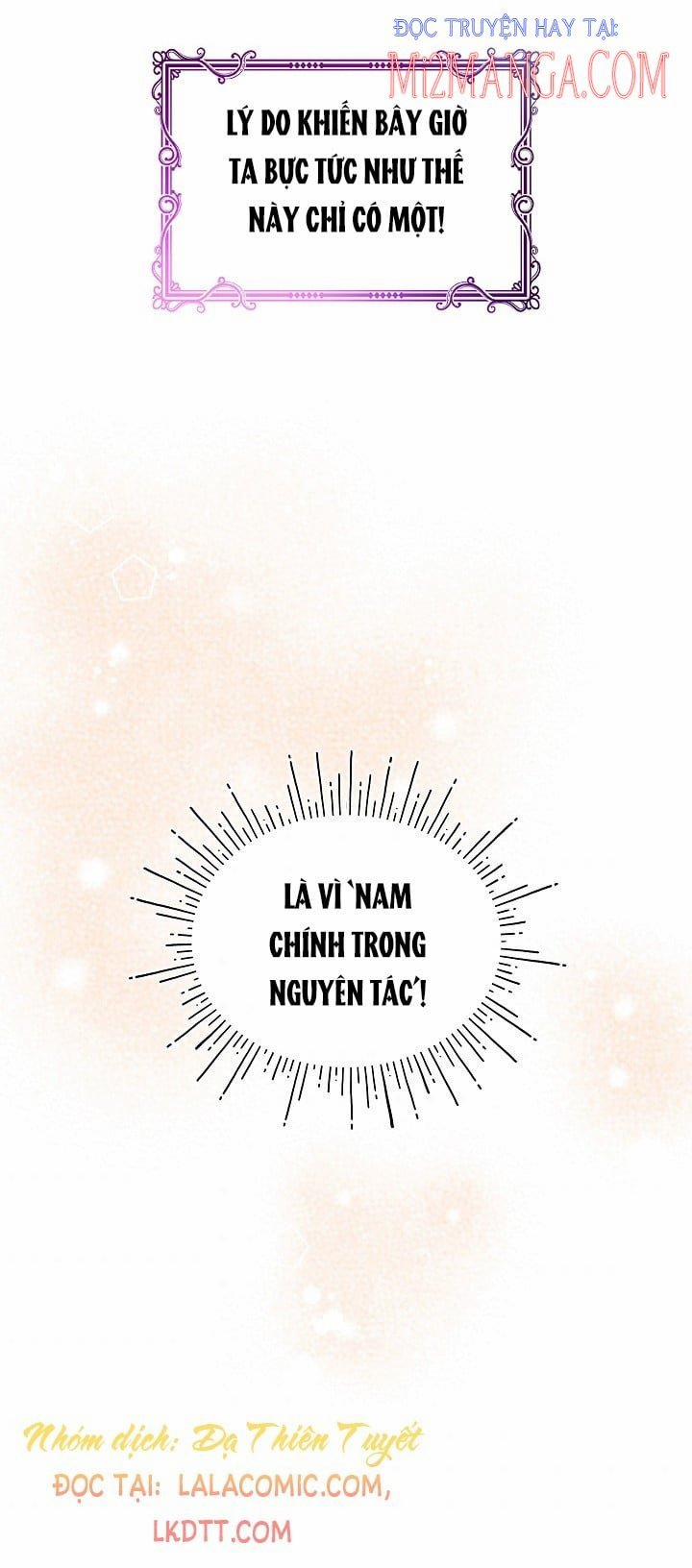 Quý Cô Thế Giới Ngầm 1 trang 23