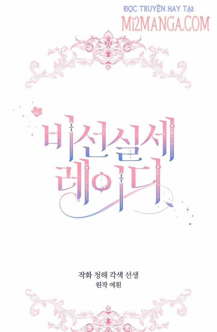 Quý Cô Thế Giới Ngầm 10 trang 7