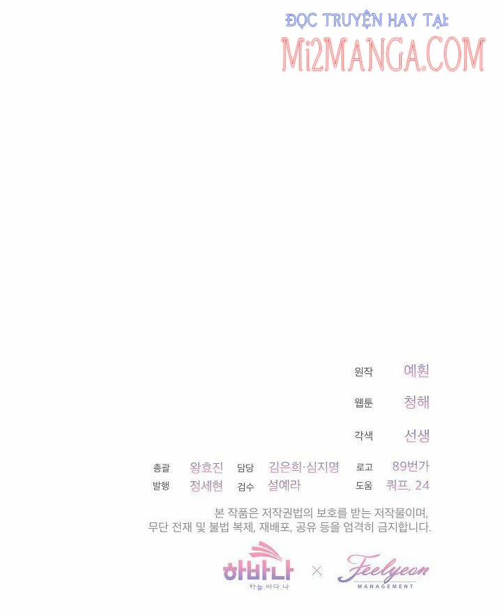 Quý Cô Thế Giới Ngầm 13 trang 5