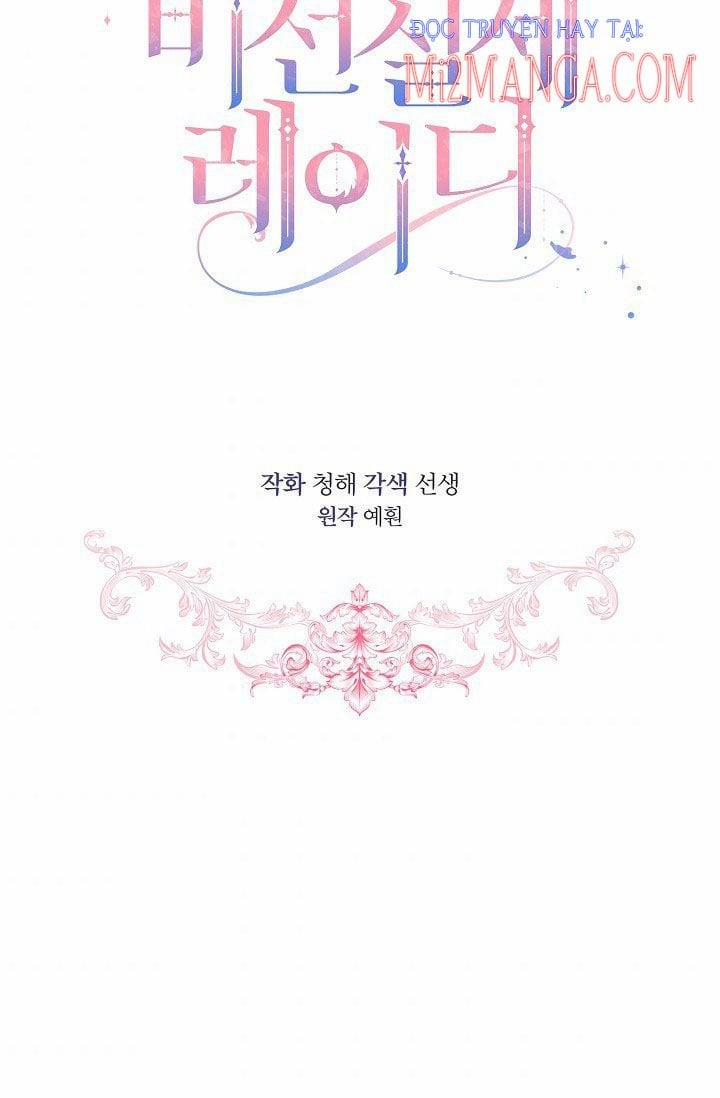 Quý Cô Thế Giới Ngầm 17 trang 7