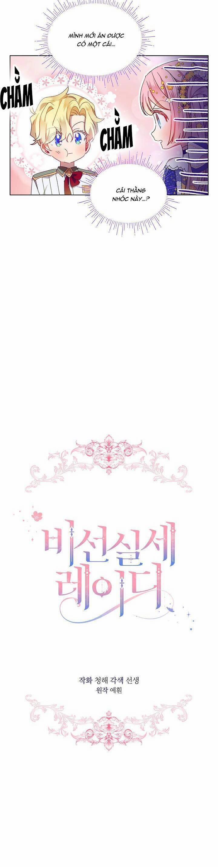 Quý Cô Thế Giới Ngầm 47 trang 6