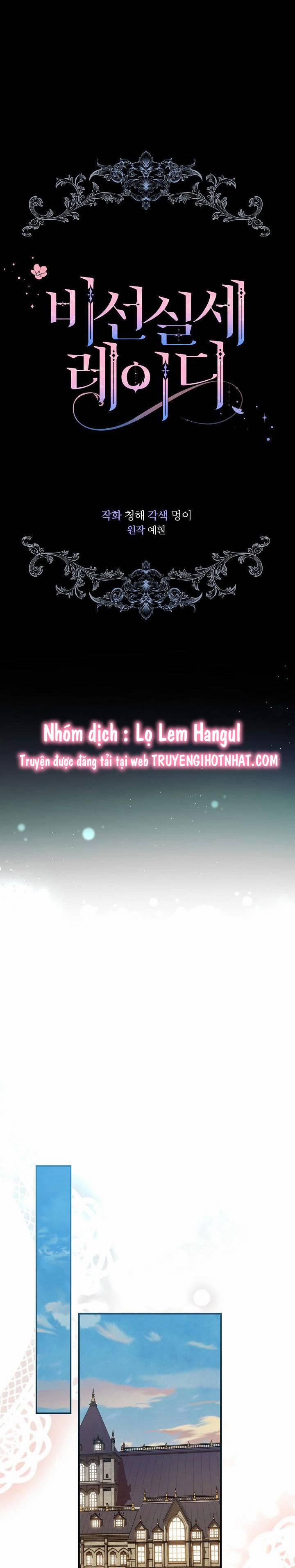 Quý Cô Thế Giới Ngầm 81 trang 6