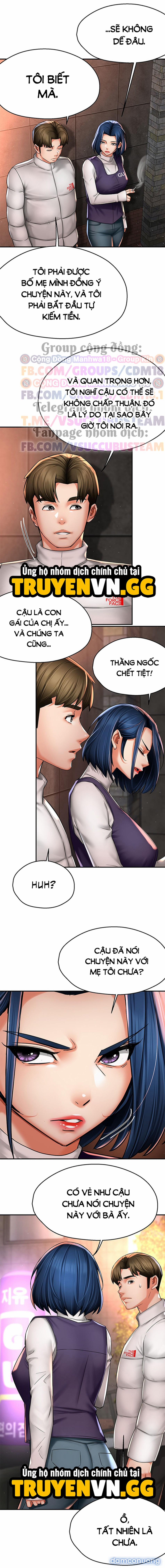 Quý Cô Yogurt 75 trang 4